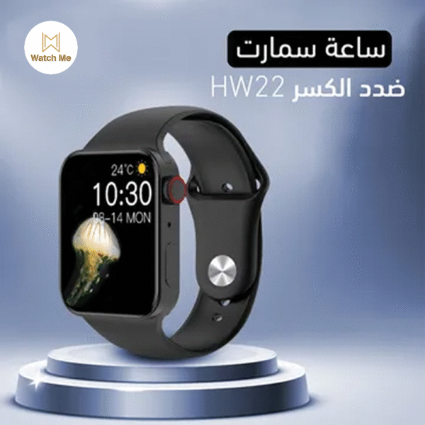 ساعات smart watch Hw22