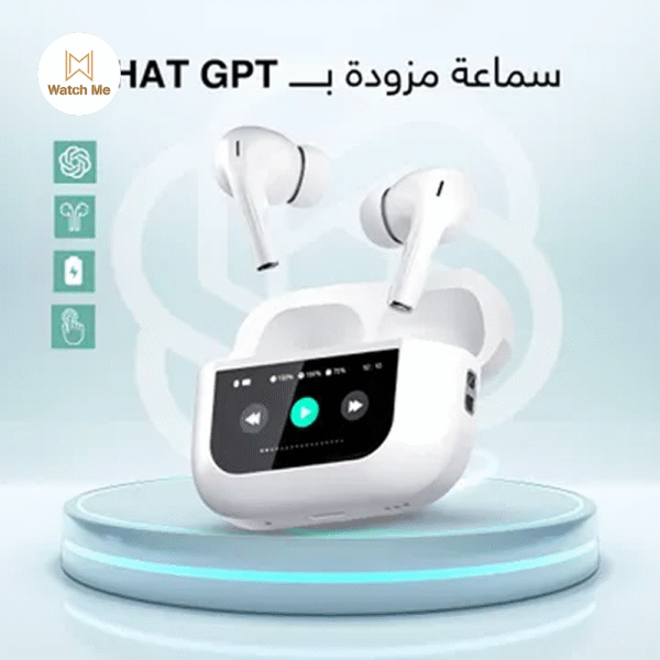 سماعة جوال مزوده ب chat gpt