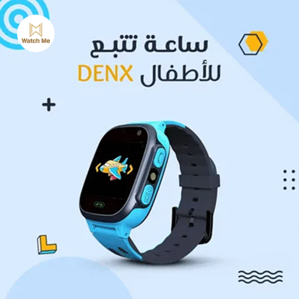 ساعات للاطفال