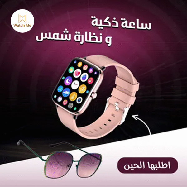 ساعات انيقة للنساء