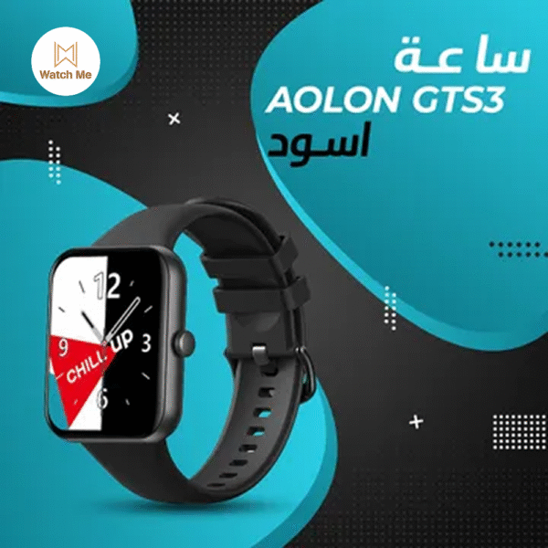 ساعات رياضيه رجالي